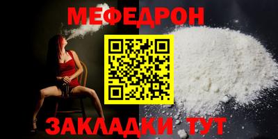 гашик Кимры