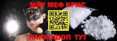 гашик Кимры