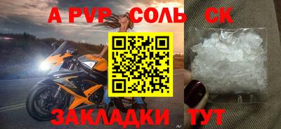 гашик Кимры