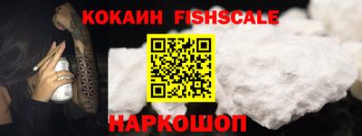 первитин Кинель