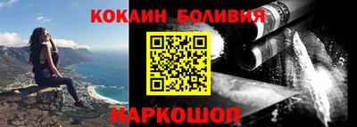 мет Кингисепп