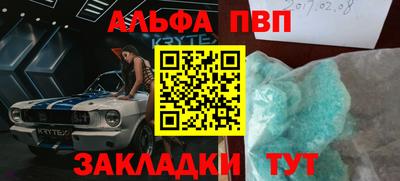 гашик Кимры