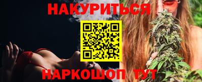 гашик Кимры