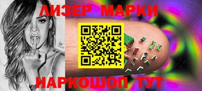 гашик Кимры