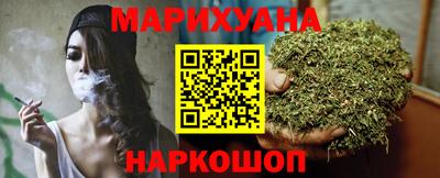 первитин Кинель