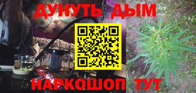 первитин Кинель