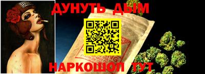 мет Кингисепп