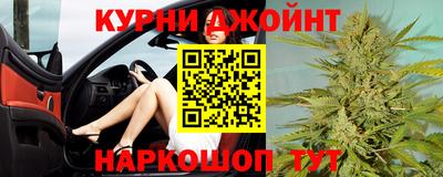 первитин Кинель