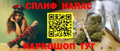 первитин Кинель