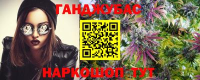первитин Кинель
