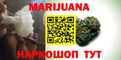 гашик Кимры