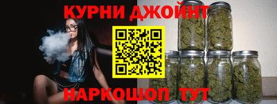 первитин Кинель