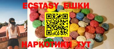 мет Кингисепп