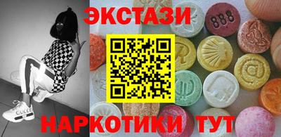 мет Кингисепп