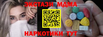 гашик Кимры