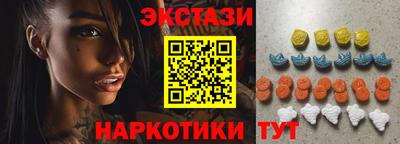 гашик Кимры