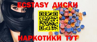 мет Кингисепп