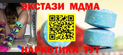 первитин Кинель
