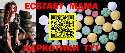 гашик Кимры