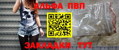 гашик Кимры