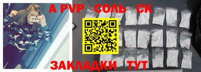 мет Кингисепп