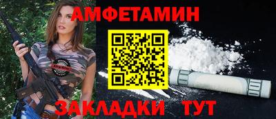 мет Кингисепп