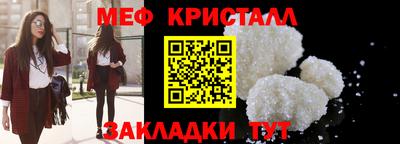 мет Кингисепп