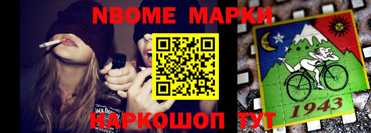 LSD-25 экстази ecstasy  Вход с VPN  ЛСД экстази ecstasy  Кумертау 
