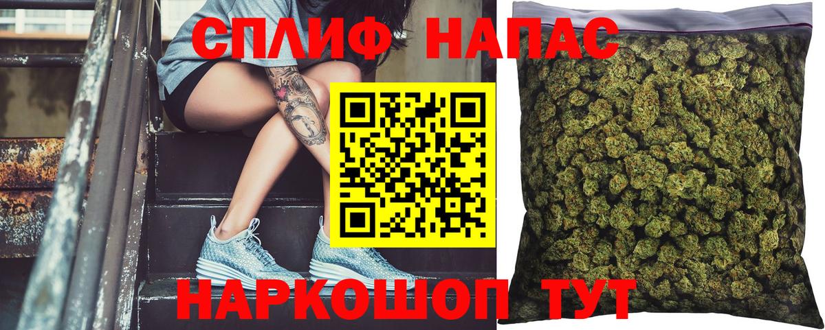 Марихуана OG Kush  Вход с VPN  Кумертау  Марихуана OG Kush  МАРИХУАНА White Widow 